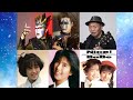 デーモン小暮のオールナイトニッポン (3-3) ゲスト 浅香唯 立花理佐 BaBe 泉谷しげる