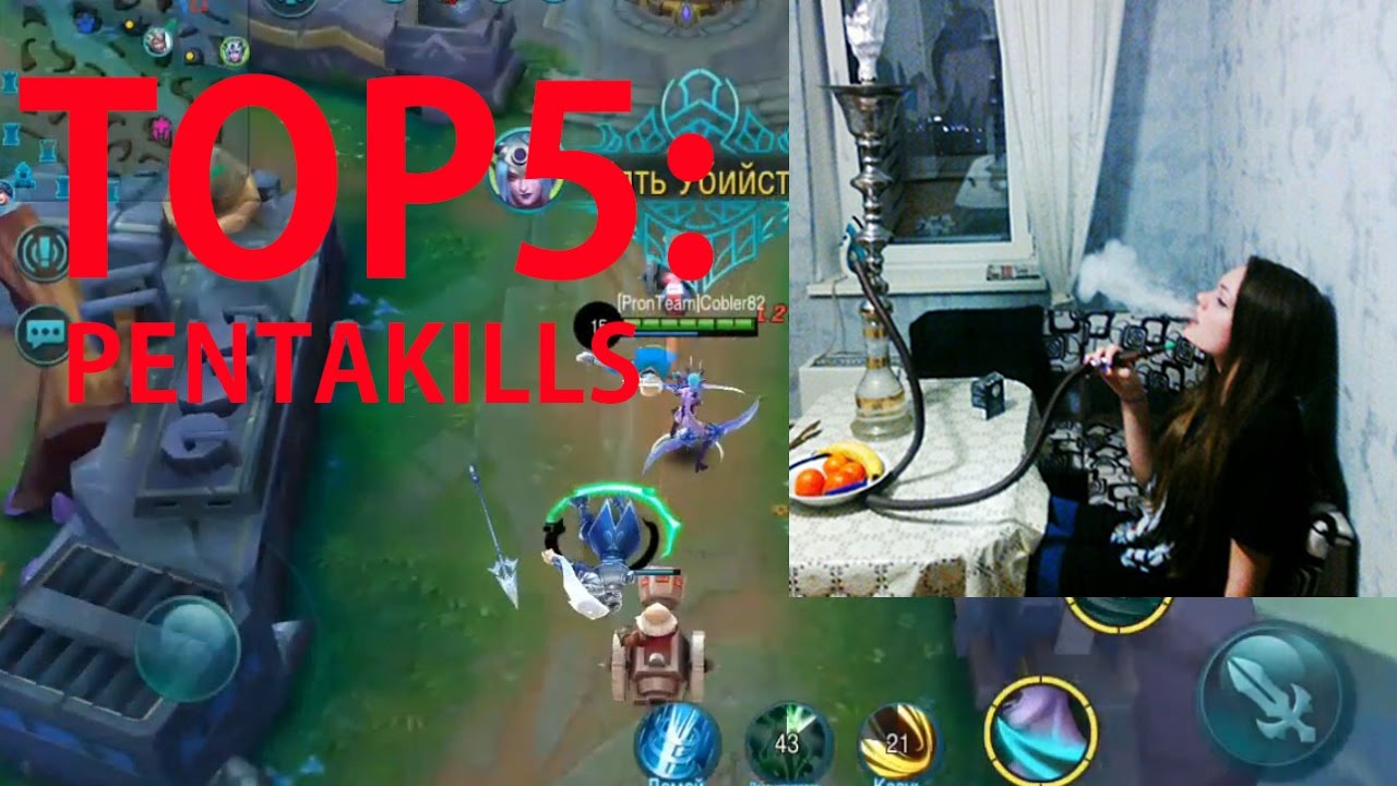 TOP 5 PENTAKILL персонажей. wizards tales of arcadia