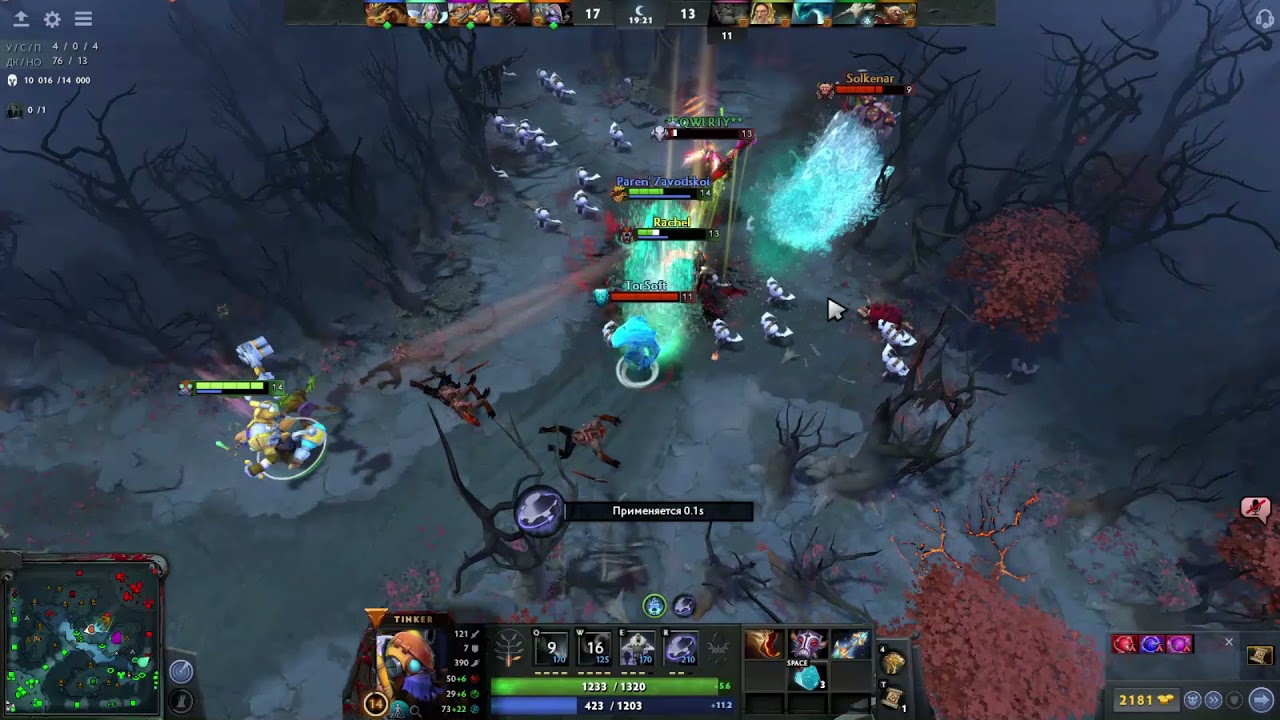 не стандартный тинкер патч 7.29