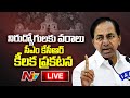 LIVE: Telangana CM KCR making crucial announcement for unemployed youth