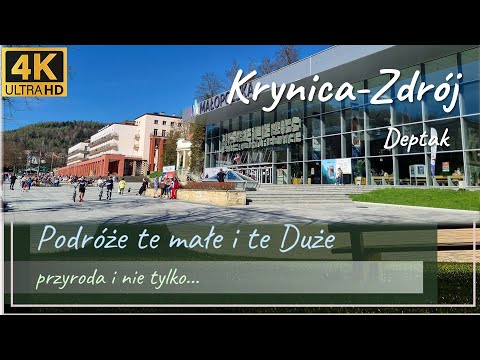 Video: Beschreibung und Fotos der Haupttrinkgalerie (Pijalnia Glowna w Krynicy-Zdroju) - Polen: Krynica-Zdroj