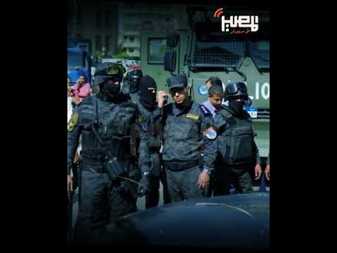 ازاي 4 موظفين في مدرسة سيدز الدولية اغت صبوا 6 صغار بأبشع طريقة