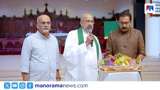 ഷാർജ സിഎസ്ഐ പാരിഷ് കൊയ്ത്തുത്സവം സമാപിച്ചു; ശ്രദ്ധേയമായി കെഎസ്ആർടിസി സ്റ്റാളുകൾ | Sharjah | Harvest