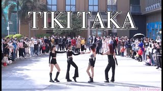 [T-ara] KPOP IN PUBLIC - TIKI TAKA |Dance Cover in Guangzhou, China