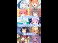 ホロライブメンバー10人で”Say!ファンファーレ!”【白上フブキ】#shorts (Gawr Gura/Takanashi Kiara/さくらみこ/夏色まつり/宝鐘マリン/湊あくあ/大神ミオ