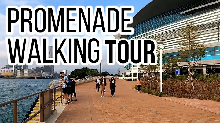 PROMENADE WALKING TOUR | HONG KONG #hongkong #walking #foryoupage