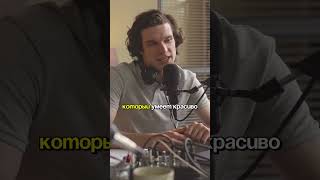 Почему чтение это суперсила, которая меняет жизнь? #Скорочтение #Чтение #Образование