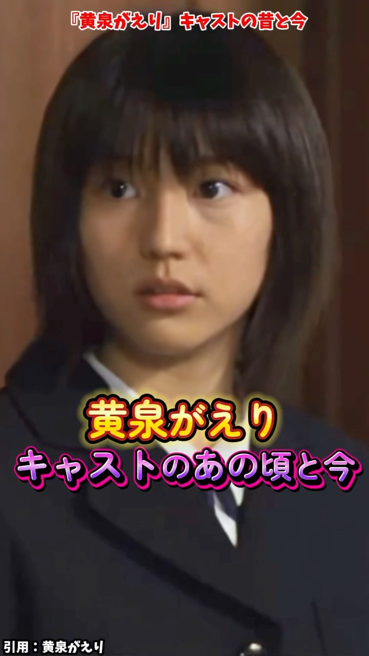 RUI (a.k.a. SHIBASAKI Kou) / Tsuki no Shizuku - YouTube