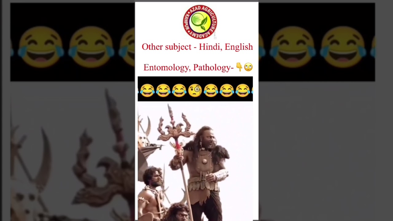 Agricultural memes 😂