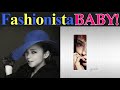 【#61】安室奈美恵の「Fashonista」が、「genic」の中で1番ブッ飛んでることを伝えたい動画。