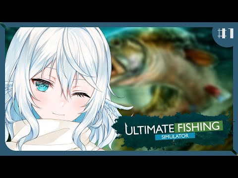 【#究極の釣りシミュレータ メン限】ゲーム内釣りコンテンツがめっちゃ好きでさ【#酉丁】