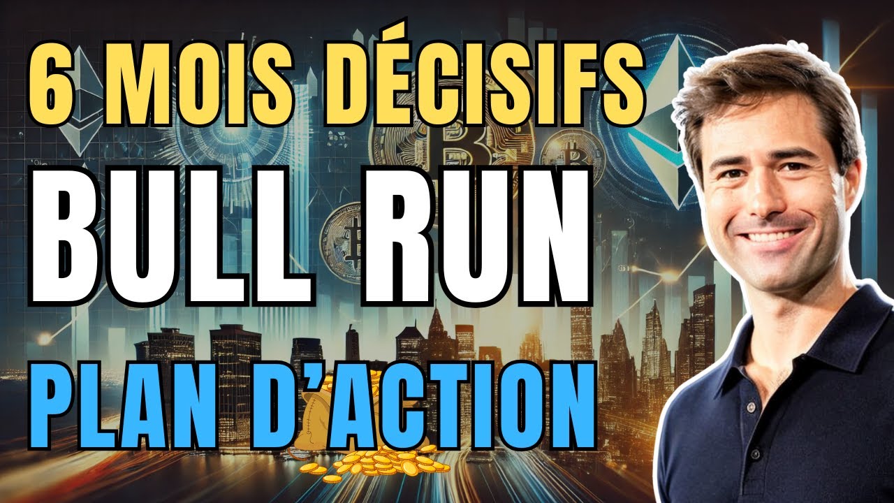BULL RUN BITCOIN 2025 : Mes secrets pour survivre aux 6 prochains mois (Ne  fais pas ces erreurs) 🚨
