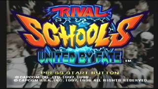 Rival Schools Arcade Intro