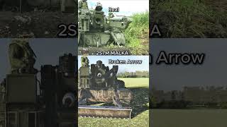 Game Animation vs Real Life #warthunder #brokenarrow #artillery