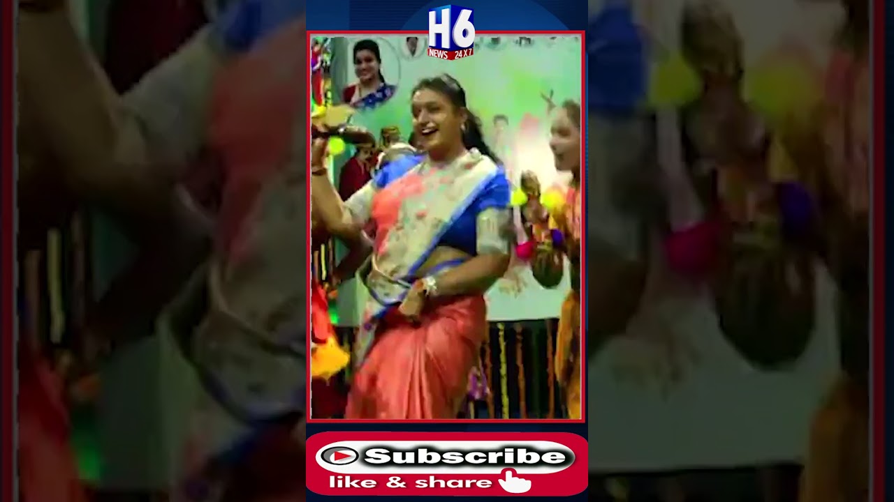 Minister Roja Chekkabajana Dance 