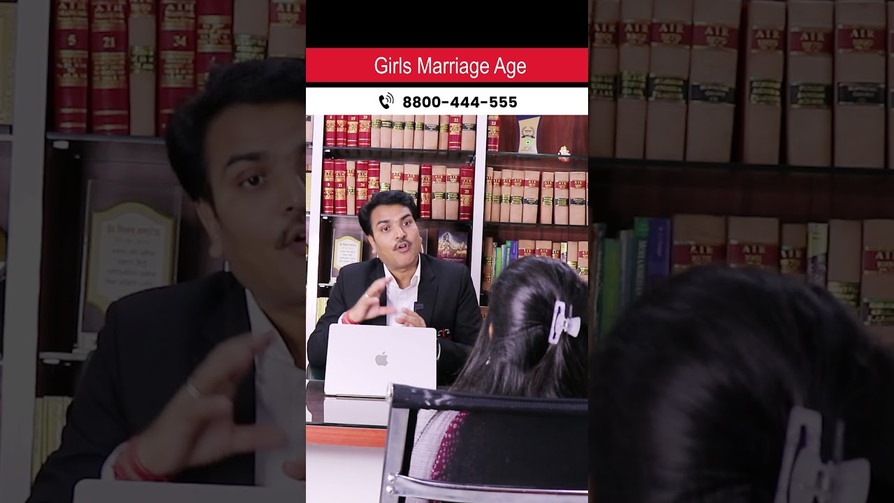 What is the age of girls for court marriage?