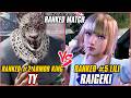 TEKKEN 8 - TY (Ranked #2 Armor King) vs RAIGEKI (Ranked #5 Lili) | TEKKEN 8 RANKED GAMEPLAY