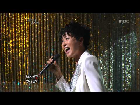 아름다운 콘서트 - Jung Soo-ra - The streets of the city 정수라 - 도시의 거리 Beautiful Concert