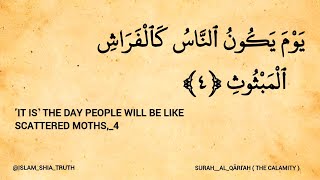 Download lagu SURAH__AL_QÃRI'AH ( THE CALAMITY )
