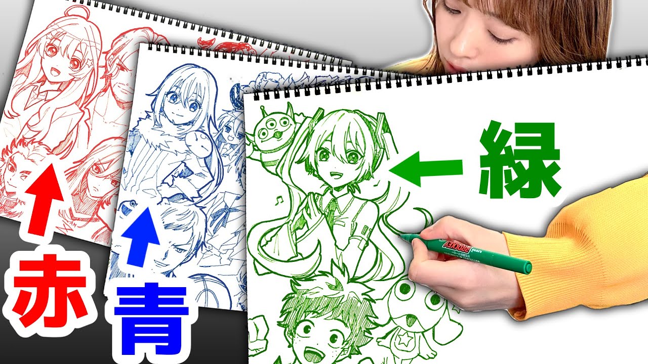 慎本真 SSB 直筆サイン入り色紙 慎本真 SSB 直筆サイン入り色紙 - メルカリ