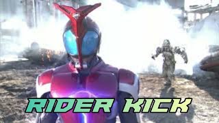 Kamen Rider Kabuto Rider Kick