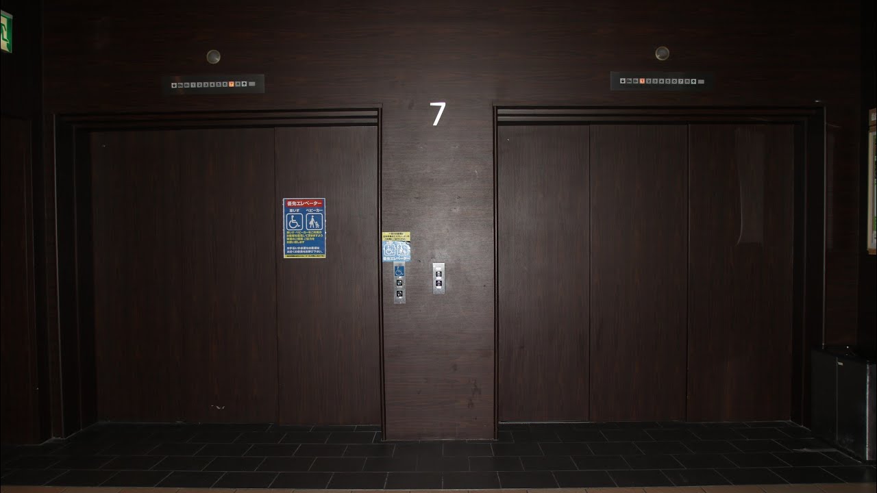 【激レアな「先発」】ヤマダ電機池袋店の珍しいエレベーター　4基まとめ
