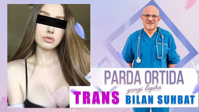 Porno parda ortida