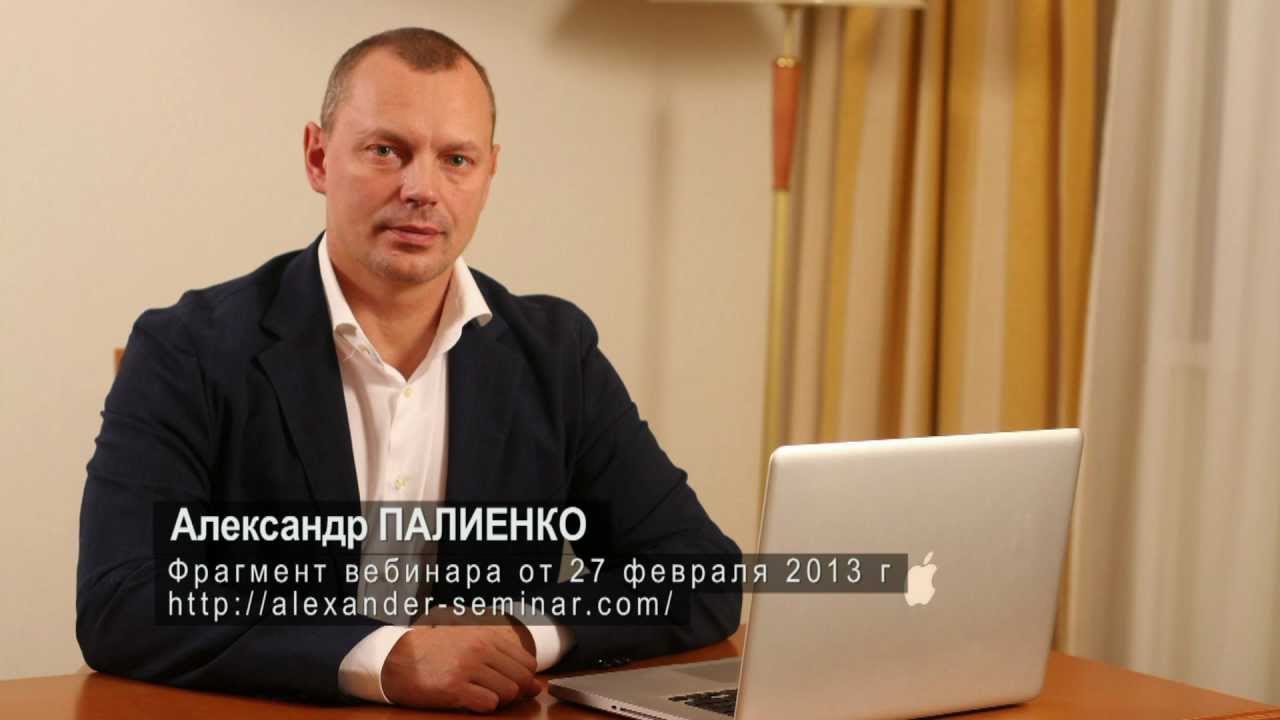 О ревности. Александр Палиенко. энергия конденсатора