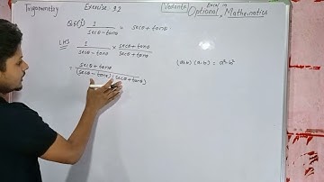 Opt math exercise 9.2 Q.no.5(j) Vedanta Excel in Optional maths.