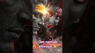 om namah shivaya 🙏 #viral #trending #subscribe #omnamahshivaya#harharmahadev #trending#viral #reels