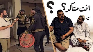 احنا فين     - اسمعها