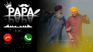Bapu Tere karke song || Father whatsapp status || Bapu Status Video new Ringtone hindi song viral 23