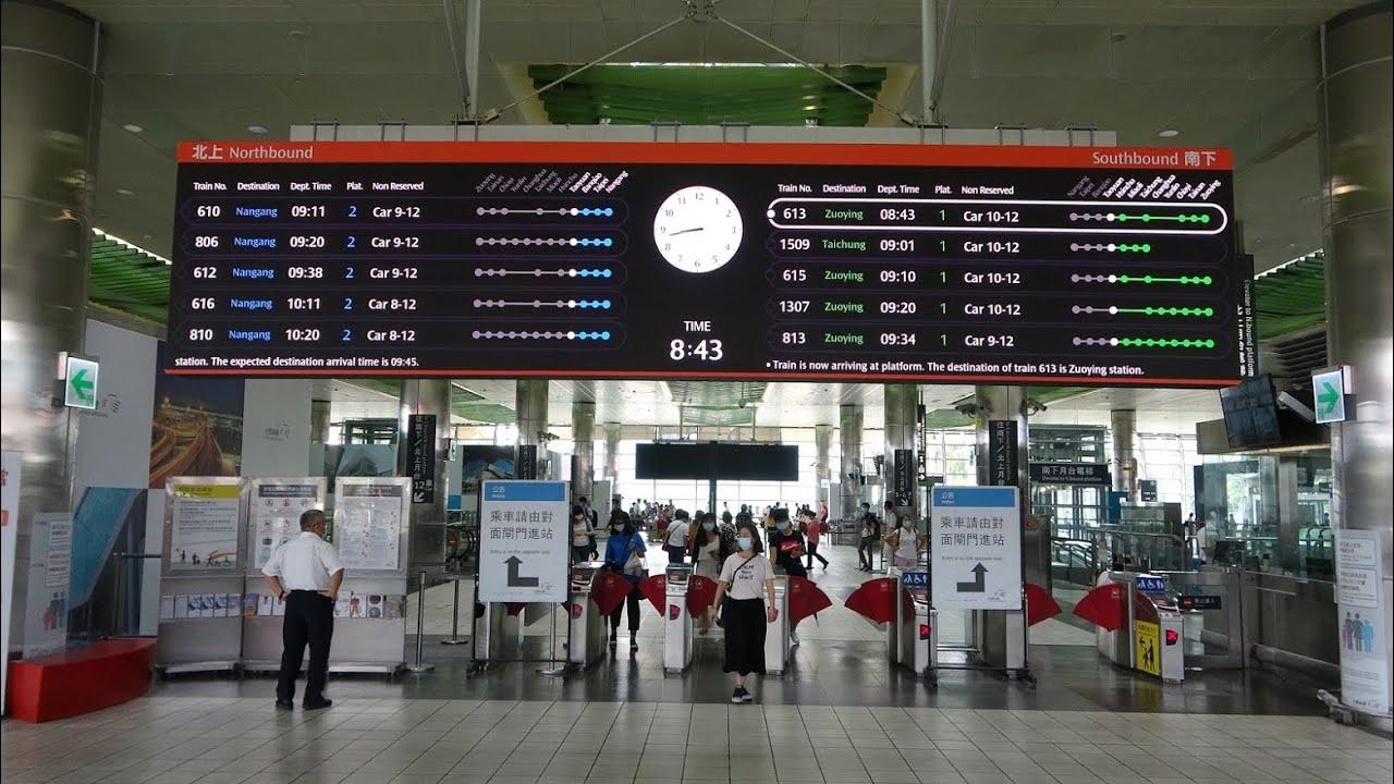 (4K) 台灣高鐵桃園站新式列車時刻表LED顯示器
