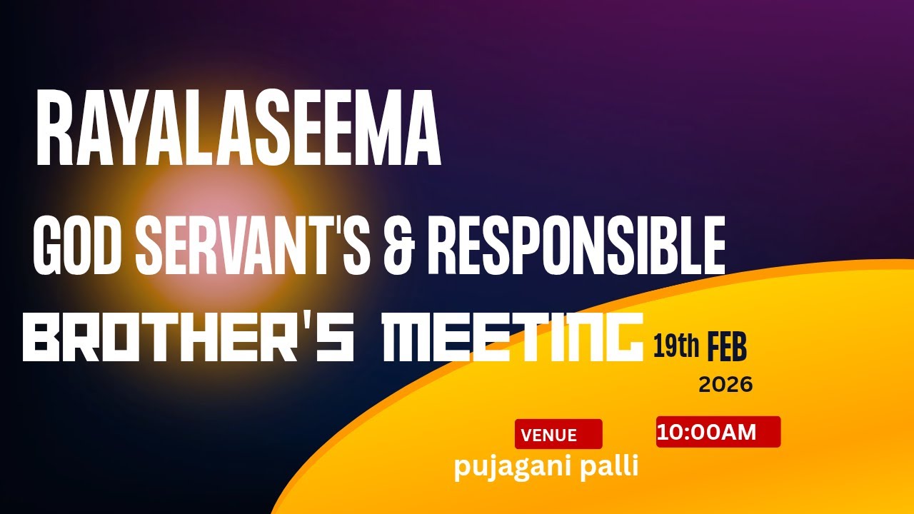RAYALASEEMA GOD'S SERVANTS  MEETING || New Jerusalem Prayer House Pujaganipalle || 19-02-2026