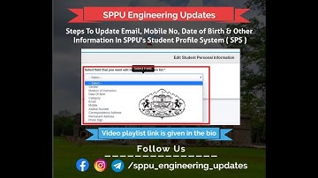 #sppu Update Email, Mobile No, Date of Birth & Other Information In SPPU