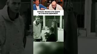 С братом так не шути 🤣