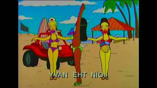 yvan eht nioj Reversed