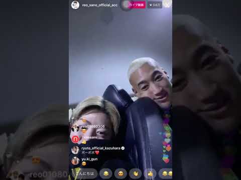 GENERATIONS 佐野玲於&関口メンディー&白濱亜嵐 インスタライブ(2019.12.07)