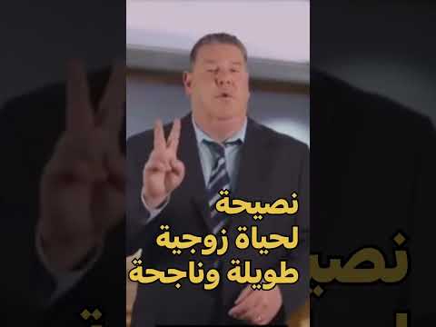 الحياة شعر القوة مسيطرة اضحك من قلبك 