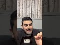 كلام هام عن شخصيات آخر الزمان صحابى مصر صاحب الامام عليه السلام كلام هام عن شخصيات آخر الزمان صحابى مصر صاحب الامام عليه السلام