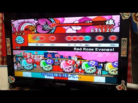 太鼓の達人 超ごうか版 Red Rose Evangel 全良