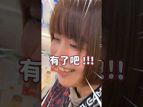 用唱的搜尋歌曲 真的找得到嗎? #google