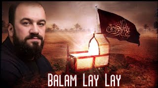 Seyyid Taleh Boradigahi - Gülüm Lay Lay Resimi