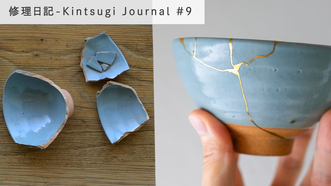 Kintsugi Journal #9｜Repairing a Broken Bowl - YouTube