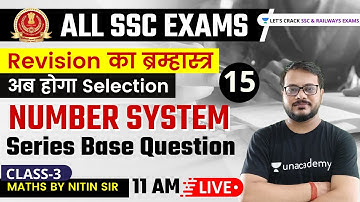 Number System Class-3 | Maths By Nitin Sir | All SSC Exams 2021
