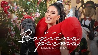 Marina Viskovic - Bozicna Pesma (Official Video)