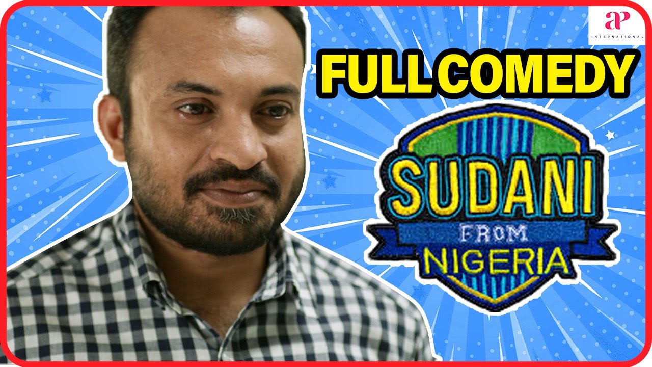 Sudani from Nigeria Comedy Scenes | Soubin Shahir | Samuel Robinson | Malayalam Comedy | Football