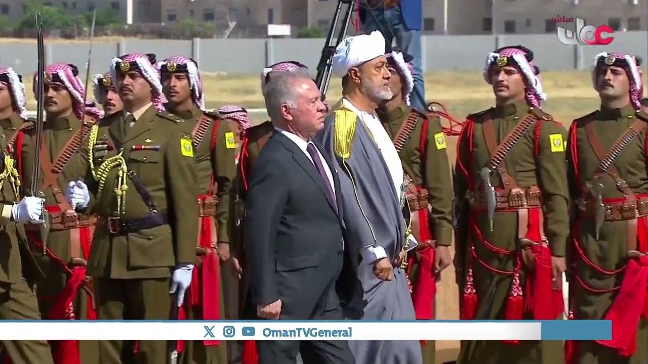 مراسم استقبال حضرة صاحب الجلالة السلطان #هيثم_بن_طارق المعظم في المملكة الأردنية الهاشمية الشقيقة