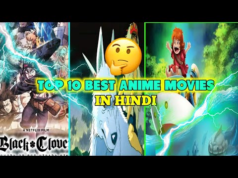 Anime galaxy - Ghibli movies worth watching ✨