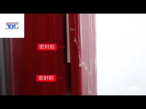 D Shape Door Rubber Seal Strip